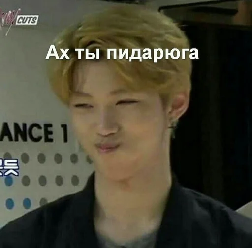 Стикер WageBywayRamen :: @fStikBot - 4