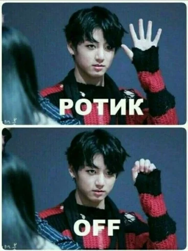 Стикер WageBywayRamen :: @fStikBot - 3