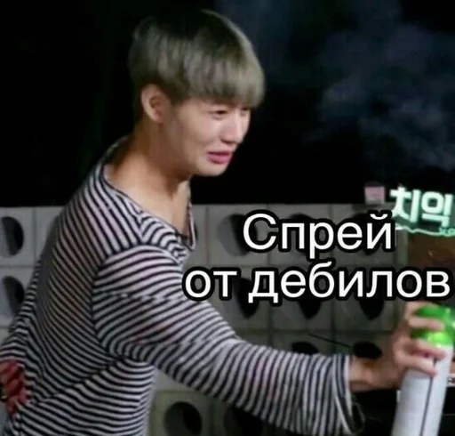 Стикер WageBywayRamen :: @fStikBot - 2