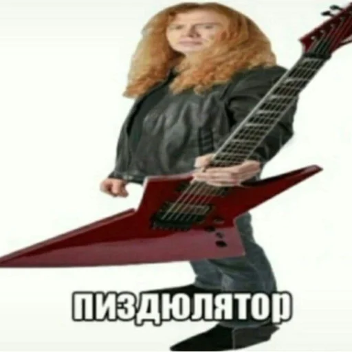 ЕЕЕЕ МУЗИКА | by @rot_etter_jaevla - 