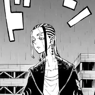 Sticker Ᏼᴀᴋᴀᴄᴀ Иʍᴀуɯи @ran_eblan_com - 2