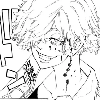 Sticker Ᏼᴀᴋᴀᴄᴀ Иʍᴀуɯи @ran_eblan_com - 8