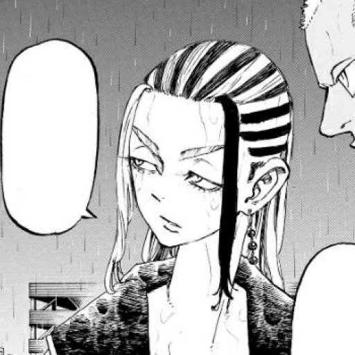 Sticker Wakasa - @oliverzazzie - 9