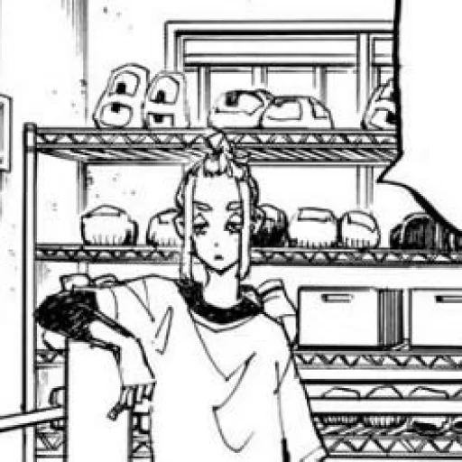 Sticker Wakasa - @oliverzazzie - 6