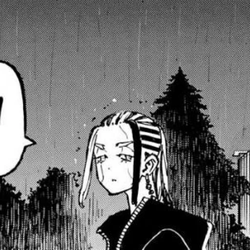 Sticker Wakasa - @oliverzazzie - 2