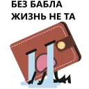 text graphic design screenshot