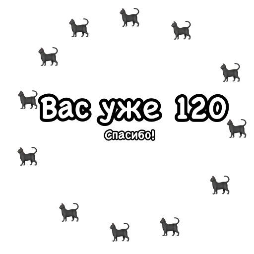 text screenshot font