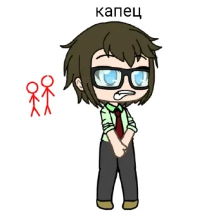 Sticker Волтен фаелс - 8