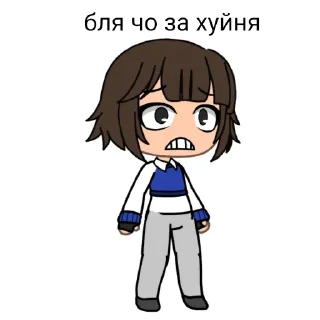 Sticker Волтен фаелс - 1