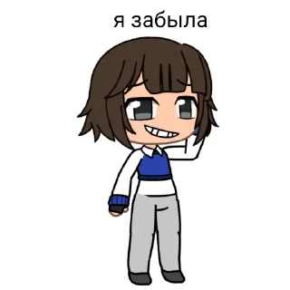 Sticker Волтен фаелс - 7