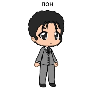 Sticker Волтен фаелс - 0