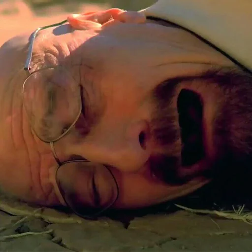 Человек спать прокладка