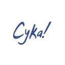 Sticker Tenderness - 6