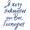 Sticker Tenderness - 2