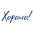 Sticker Tenderness - 1