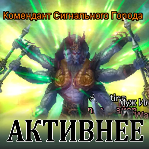 Sticker WanderPw - 1