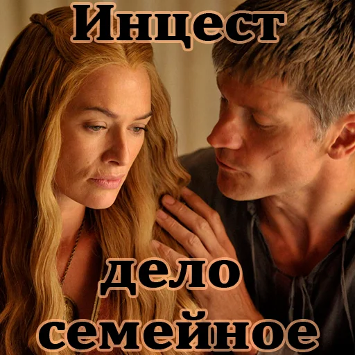 Стикер WanderPw - 1