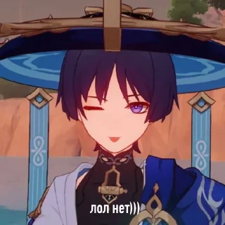 Sticker | клая скарафаг)) мяулик сдохни | 
scaramouche, wanderer🌪️ - 8