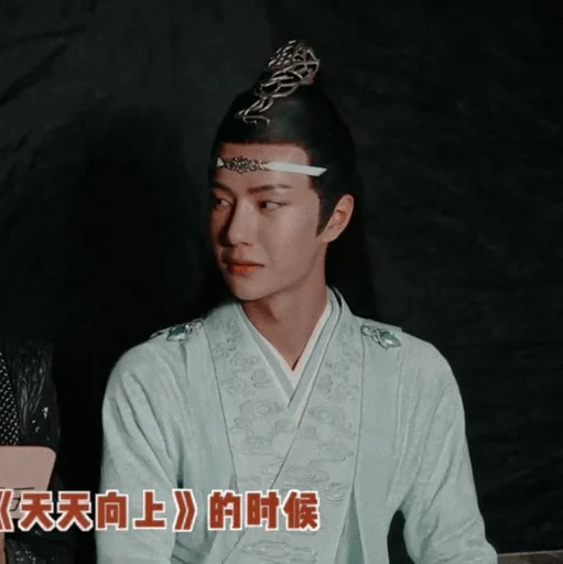 Sticker Wₐₙg Yᵢbₒ @VANTESTICKER - 11