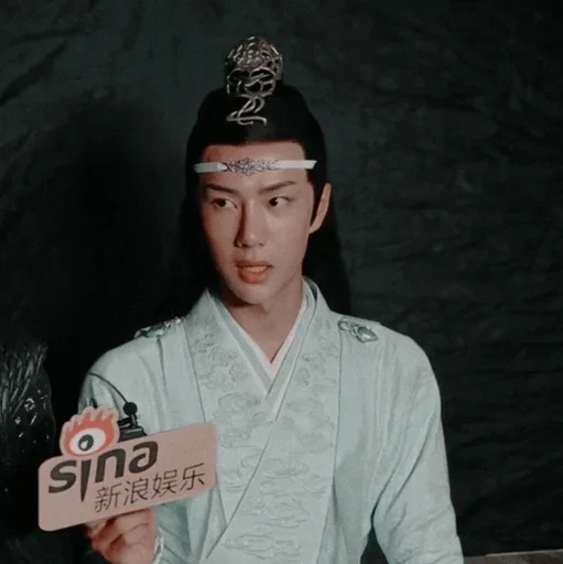 Sticker Wₐₙg Yᵢbₒ @VANTESTICKER - 10