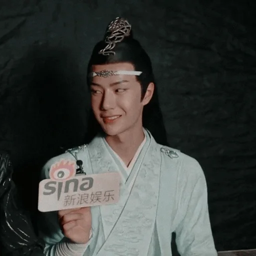 Sticker Wₐₙg Yᵢbₒ @VANTESTICKER - 7