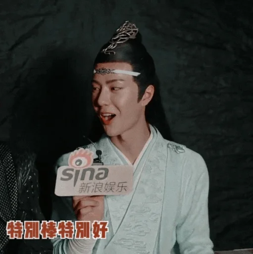 Sticker Wₐₙg Yᵢbₒ @VANTESTICKER - 6