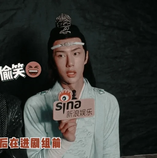 Sticker Wₐₙg Yᵢbₒ @VANTESTICKER - 5