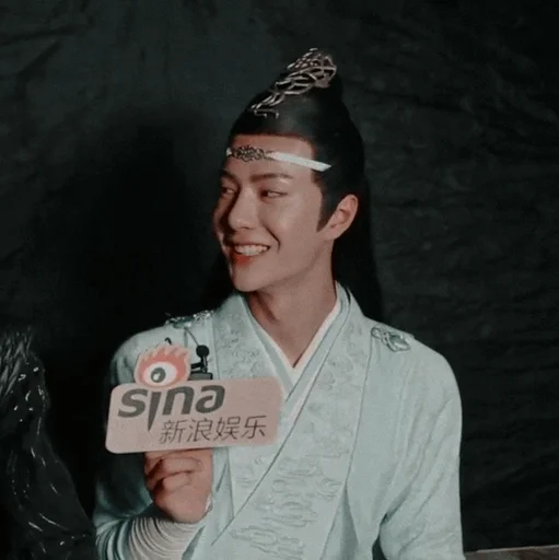 Sticker Wₐₙg Yᵢbₒ @VANTESTICKER - 0