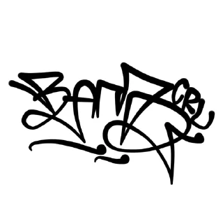 Стикер ВАПЪ - 0