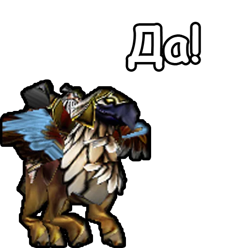 мультфильм млекопитающее вымышленный персонаж