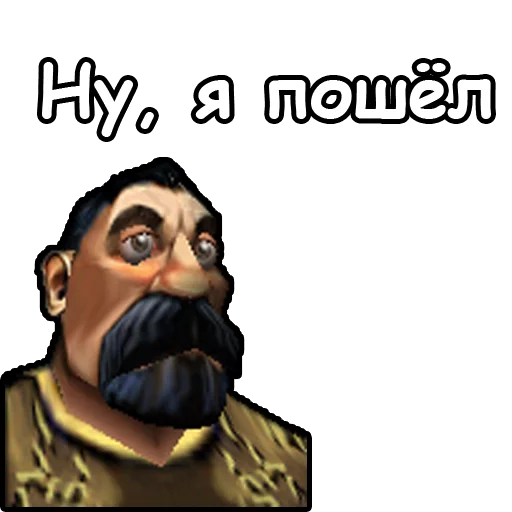 cartoon poster fictional character