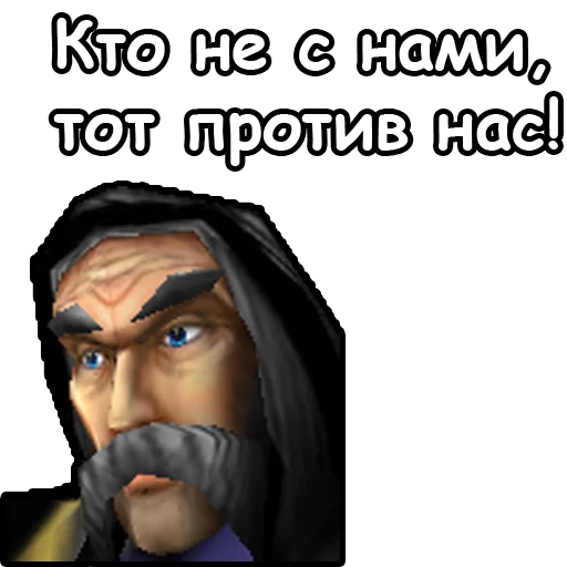 human face cartoon screenshot