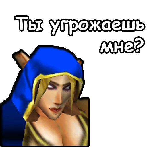 человеческое лицо женщина скриншот