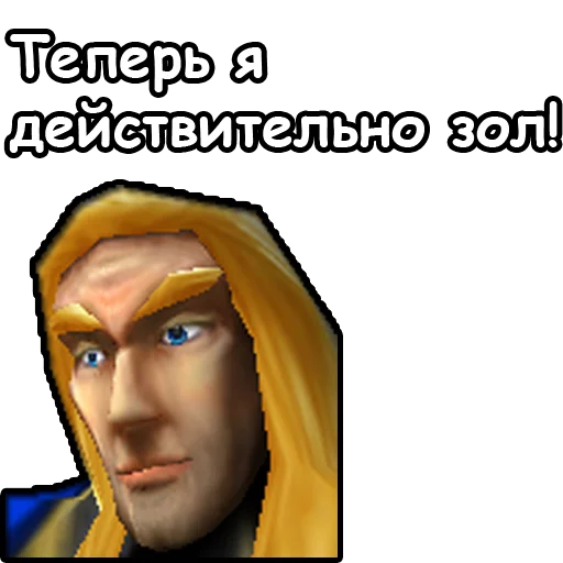 human face screenshot head covering