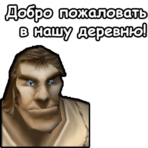 human face screenshot person