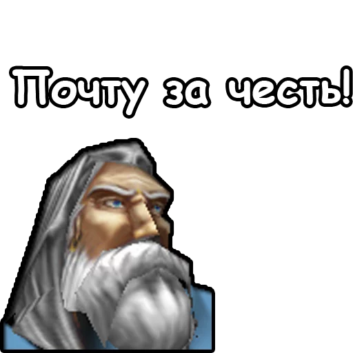 human face screenshot head covering