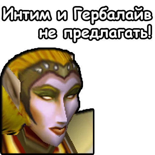 screenshot poster human face