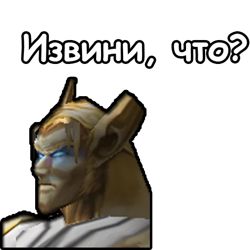 cartoon screenshot statue