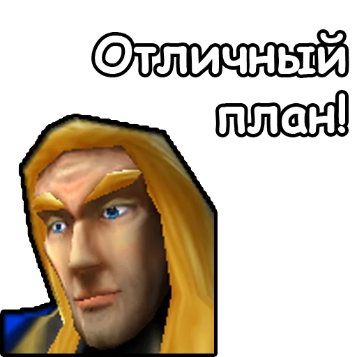 human face screenshot head covering