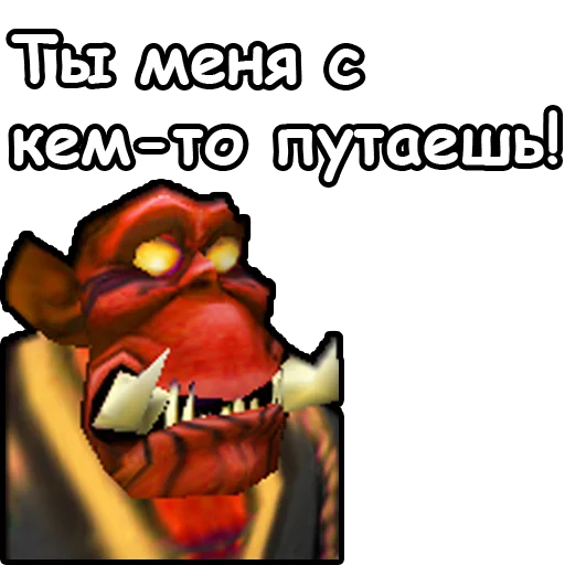 cartoon screenshot poster