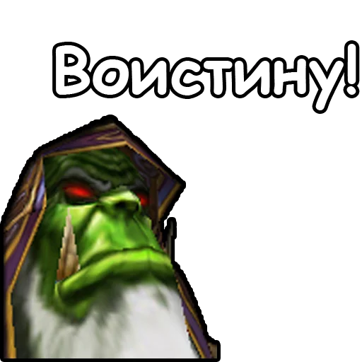 cartoon screenshot art