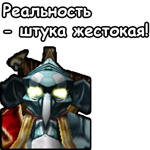 fictional character cartoon hero