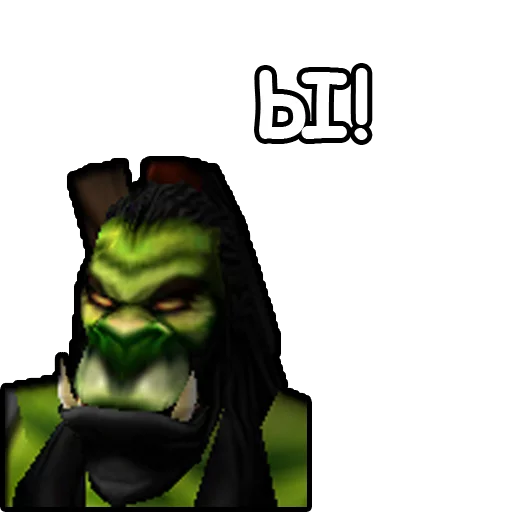 screenshot cartoon fictional character