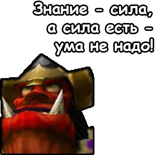 text screenshot poster