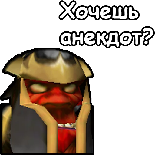 screenshot cartoon text