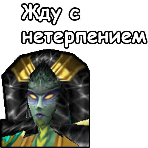 СМС скриншот графический дизайн