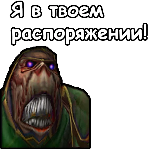 screenshot cartoon horror