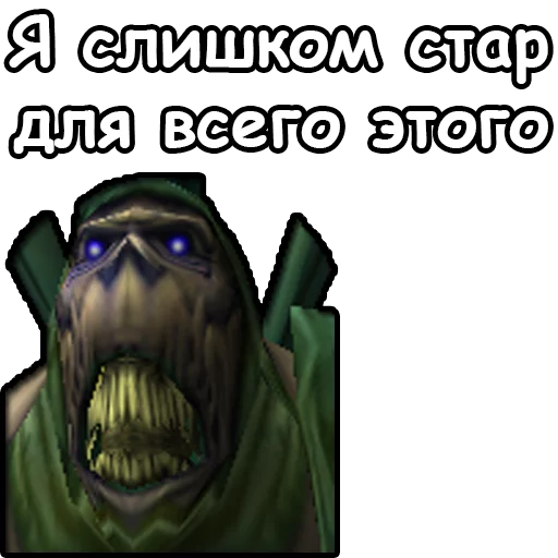 скриншот мультфильм мультипликация