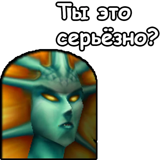 СМС скриншот плакат