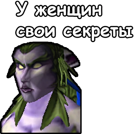 human face screenshot poster